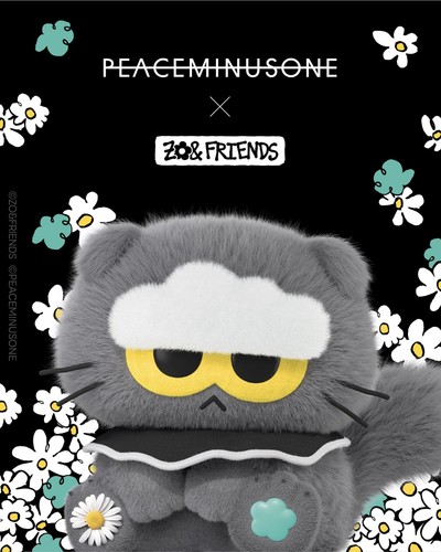 Peaceminusone - (offline,
